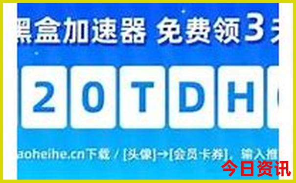 成都夏季避暑胜地
